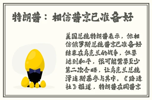 羞羞漫画进入接